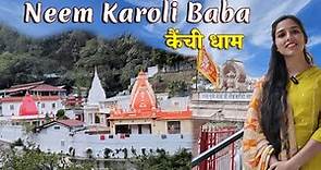 Neem Karoli Baba | Neeb Karori Baba ki Kahani | Kainchi Dham Ashram Uttarakhand | Nainital | Vlog