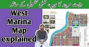 West Marina Map explained | West Marina | Alnoor Orchard | Sharaqpur road | saggian Road | Faizpur