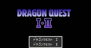 Dragon Quest 1 & 2 (Super Nintendo)