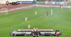 Ivelin Popov's goal. Rubin vs Spartak | RPL 2016/17