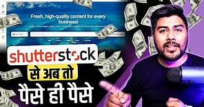 Shutterstock Earnings: A Step-by-Step Guide with Hrishikesh Roy