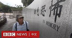 銅鑼灣書店林榮基：香港已經等於大陸 打死都不回去－ BBC News 中文