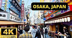 OSAKA, JAPAN 🇯🇵 [4K] Shinsekai District — Walking Tour