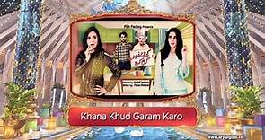 Khana Khud Garam Karo - Eid Telefilm