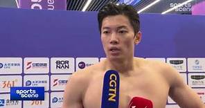 Hangzhou Asian Games men's 200m individual medley champion Wang Shun sets new AR｜swimming｜汪顺