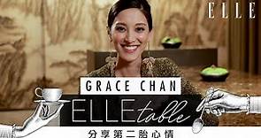 陳凱琳 Grace Chan | 懷孕期間接受訪問！甜笑分享懷第二胎心情 | ELLE HK ELLETable