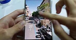 【Google地圖教學】街景服務(手機&電腦版操作)