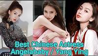 Angelababy biodata, lifestyle, career, film, drama, early life, personality, awards, chinese actress