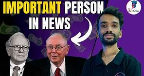 Who was Charles Munger? | Everything About Charles Munger |Current Affairs #charlesmunger#ripmunger