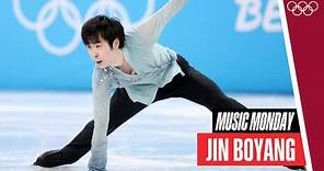 🇨🇳 Jin Boyang's performance to "Crouching Tiger, Hidden Dragon" 🐯🐲 at Beijing 2022