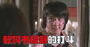 快餐車：在日本斬獲20億日元票房，被黑帶雜誌評為教科書式級打鬥，這部電影有多牛！