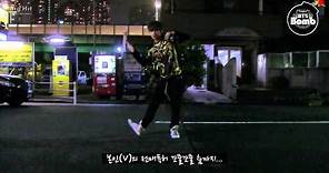 [BANGTAN BOMB] V's solo dance in the night - BTS (방탄소년단)