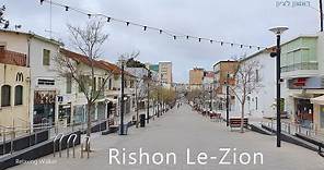 Walking in Rishon Le-Zion, Israel