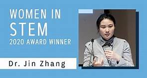 Advance at UNM Women in STEM Award Winner 2020 | Dr. Jin Zhang