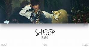 [CHI|PIN|ENG] LAY (레이) - SHEEP (羊) (Color Coded Lyrics)