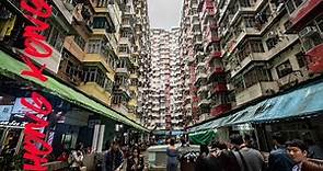 Hong Kong - la più stupefacente delle città asiatiche