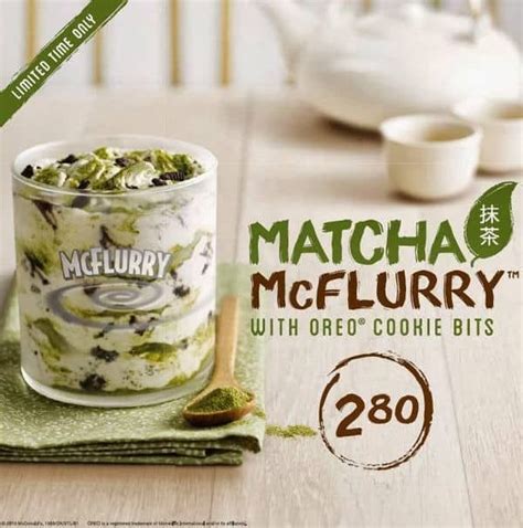 McFlurry