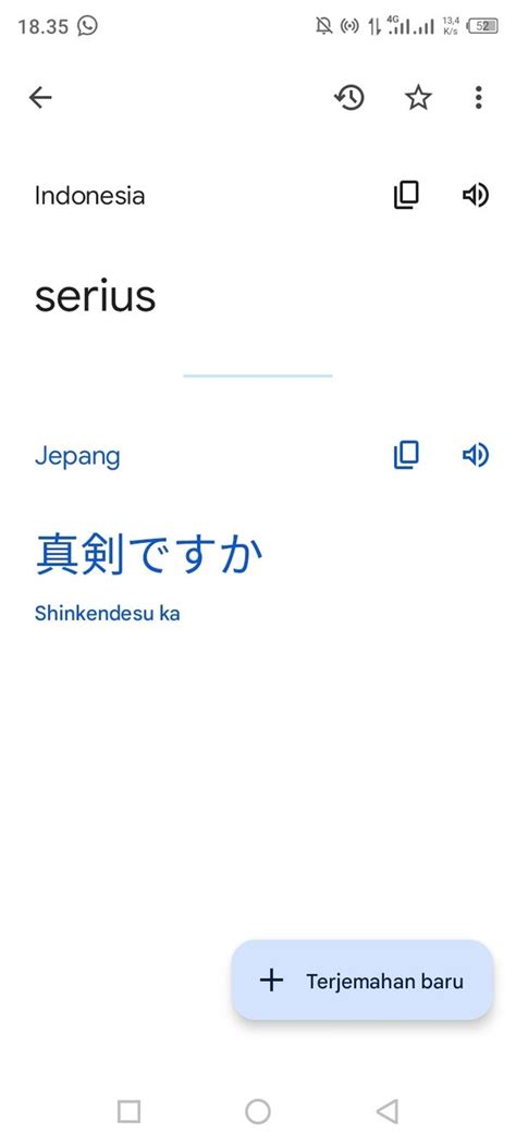 Penerjemahan Bahasa Indonesia ke dalam Bahasa Jepang dan Sebaliknya