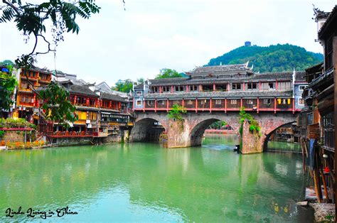 Getting To Fenghuang