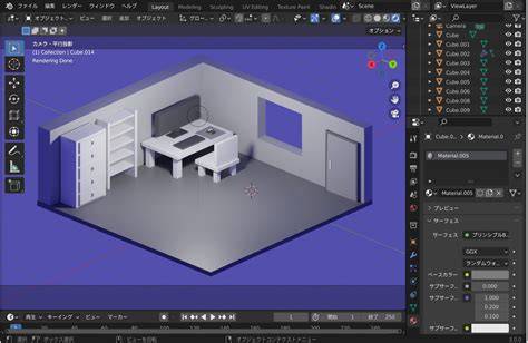 Blender logo