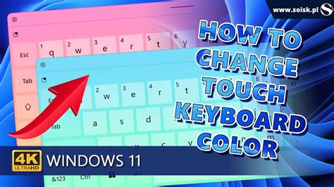 How to Change My Keyboard Color