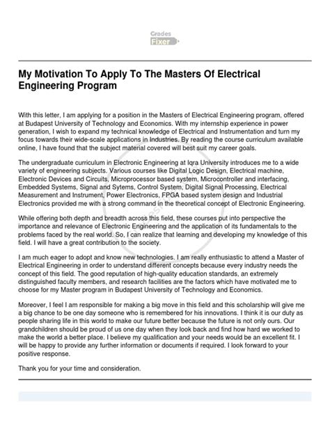 # 5 . apply your engineering program