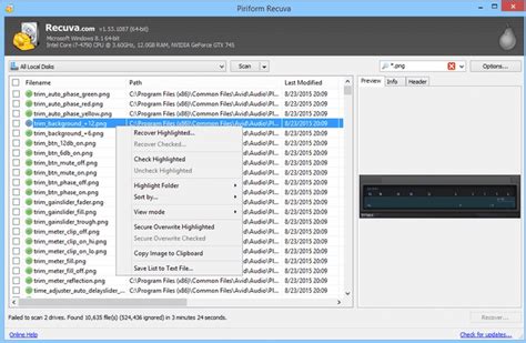 #2 Recover Memory Card Password Using Software
