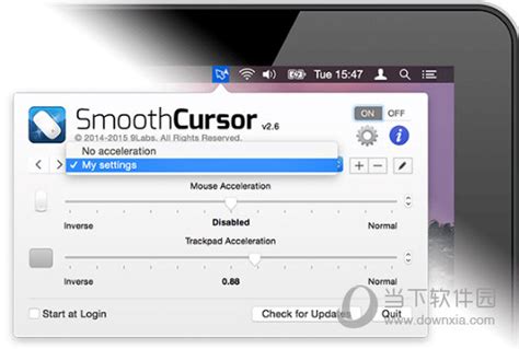 #48. SmoothCursor