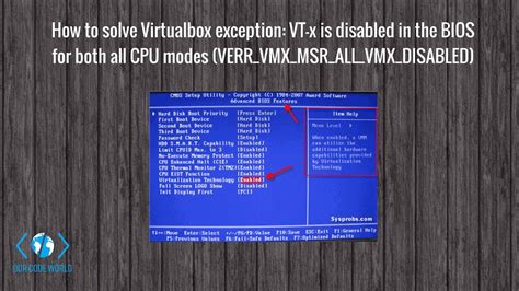#7. VT-X is disabled in the BIOS