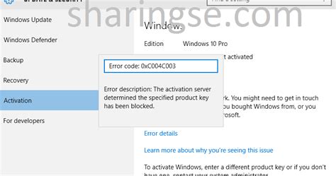 Cara Mengatasi Error Code 0xC004C003 di Windows 10 Pro