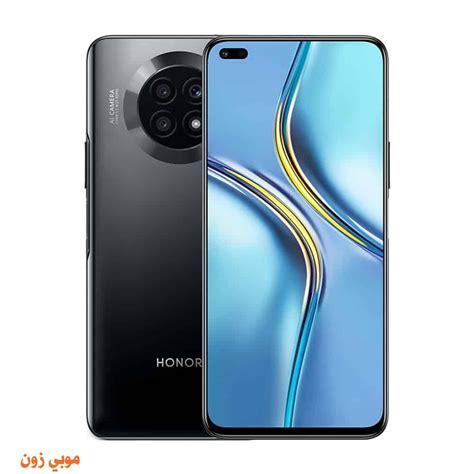 $Honor X20 سعر و مواصفات: كل ما تحتاج معرفته عن هاتف هونر X20$