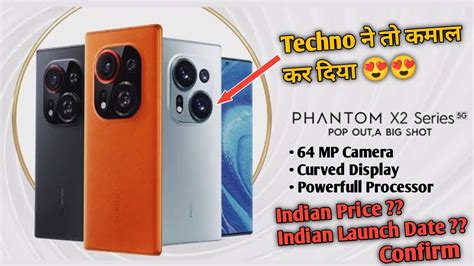 Techno Phantom X2 Display