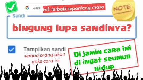 Tips Mengingat Sandi