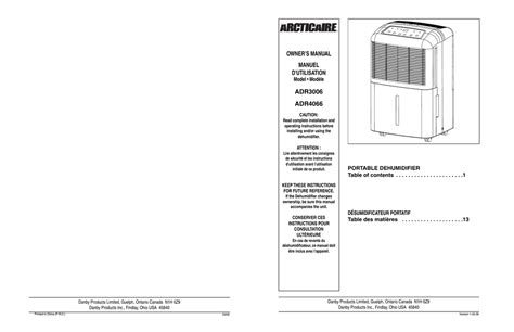 Adapting Wiring Diagrams for Different Models