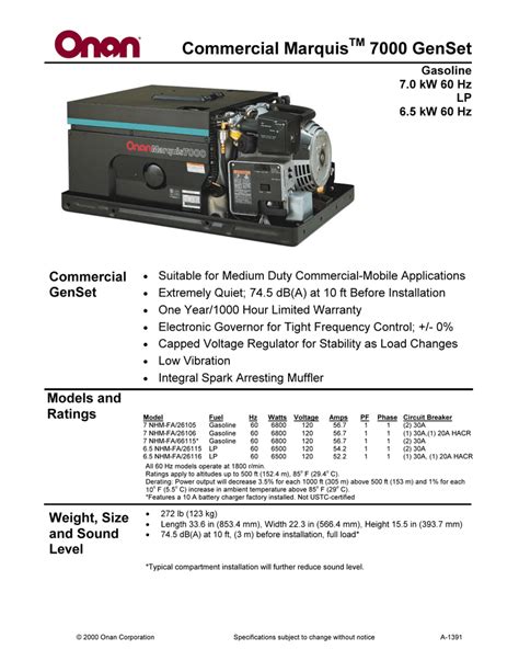 Basic Circuit Diagrams for the Onan Marquis Gold 7000