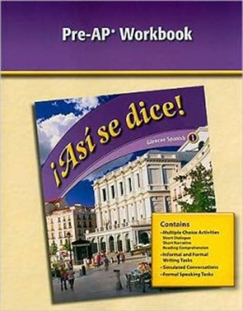 Interactive Learning Experience