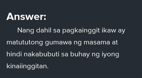 Pagkainggit