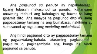 Pagkalito