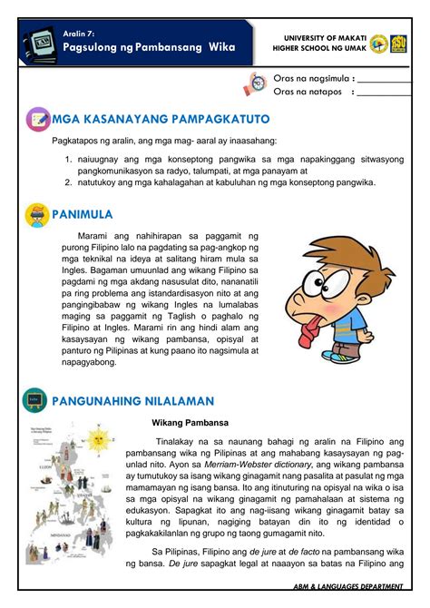 Pagsulong