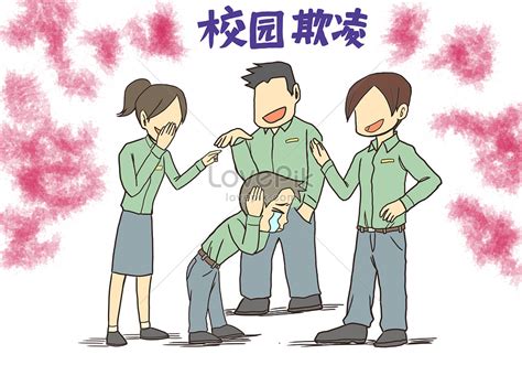 Pang-aapi