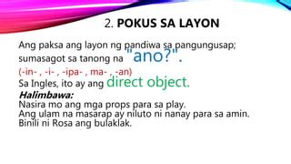 Pokus-Layon