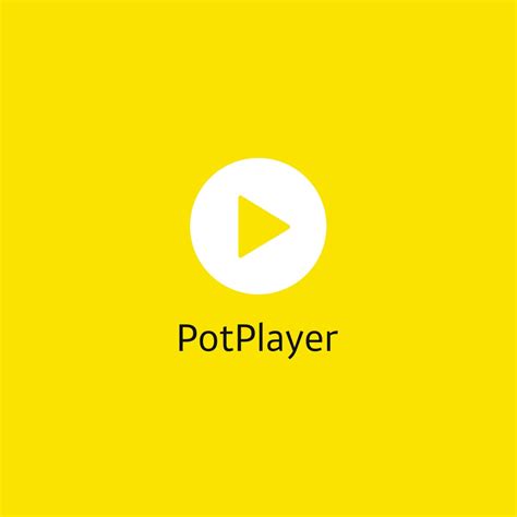 PotPlayer