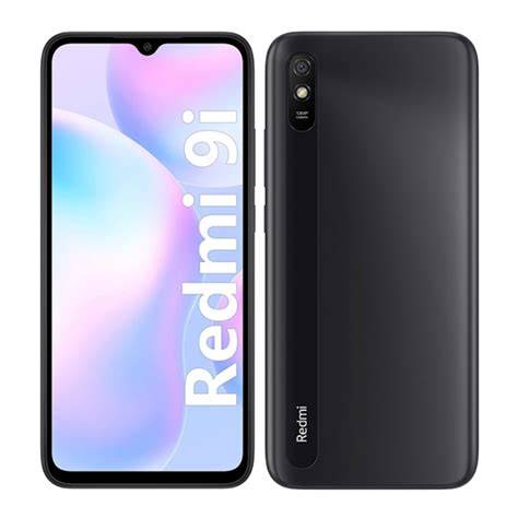 Redmi