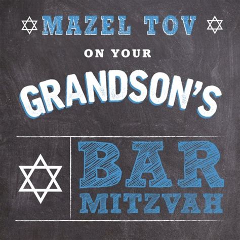 Understanding the Significance of a Bar Mitzvah
