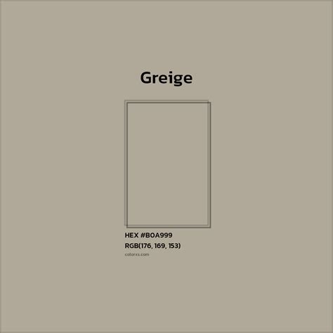 Greige