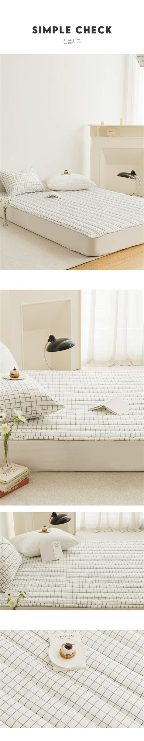 more animals in farm town