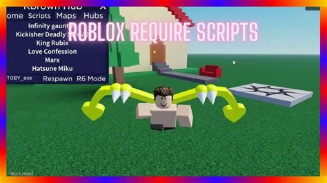 (Roblox) Rare Require Scripts - Pastebin.com