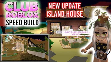 (UPDATE) ISLAND HOUSE - Roblox