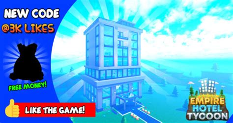 [ UPD] Empire Hotel Tycoon - Roblox