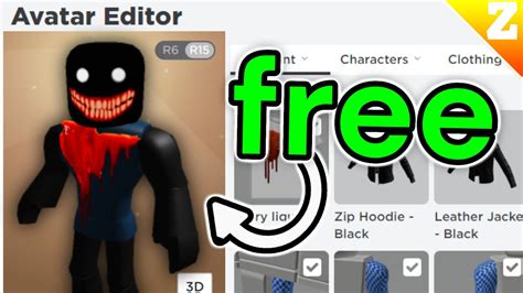 [AVATAR TRICK] How to make a SCARY AVATAR for FREE 